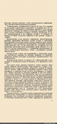 Screenshot_2022-10-06-08-45-44-205.png