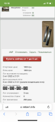 EE1D7621-2721-4BDE-9A91-B6AA8DFB729A.png