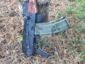 Магазин для автомату АК 74 5.45х39 (камуфляж)