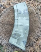 Магазин для автомату АК 74 5.45х39 (камуфляж)