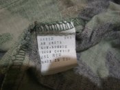 Контрактный китель BDU Woodland (США) Размер XXL
