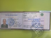 Резинострел ПМР,к-р 9 мм