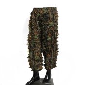 Маскировочный костюм