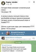 Screenshot_2022-10-07-23-13-34-164_com.facebook.katana.jpg
