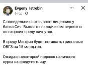 Screenshot_2022-10-07-23-38-32-876_com.facebook.katana.jpg
