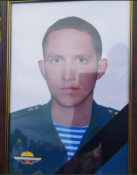 Широчков.png