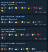 Записати1.PNG