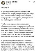 Screenshot_2022-10-08-12-29-21-084_com.facebook.katana.jpg
