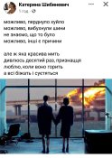 Screenshot_2022-10-08-14-13-11-762_com.facebook.katana.jpg