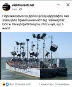 Screenshot_2022-10-08-14-24-12-706_com.facebook.katana.jpg