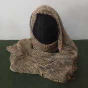 Накидка маскировочная, мелкий дефект (мультикам, 176х86 см).