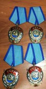 Орден трудовой оригинал 4 шт