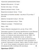 188260EF-D181-4082-AD4A-D352530C97F5.jpeg