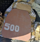 Бронеплиты Hardox 500  2шт +1