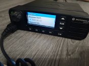 Motorola DM4600+ антена