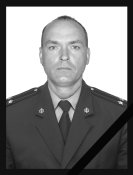 Половянов 1.jpg