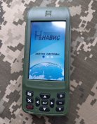 Трофейний орківський GPS навігатор