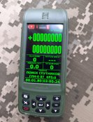 Трофейний орківський GPS навігатор