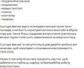 IMG_20221010_150130_107.jpg
