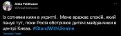 IMG_20221010_174942_095.jpg