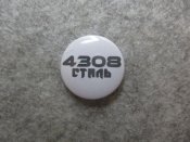 Азов Сталь