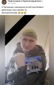 Бизяев.jpg