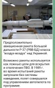 IMG_20221011_130927.jpg