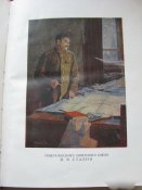 За Родину ! За Сталина ! Комсомольцы и молодежь вооруженных сил СССР Москва 1951