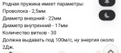 IMG_20221011_210517.jpg