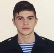 Капец1.jpg