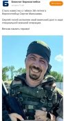 малышев111.jpg