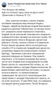 Белевцов2.jpg