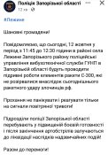 Screenshot_2022-10-12-12-21-06-092_com.facebook.katana.jpg