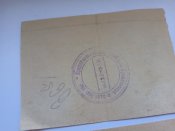 2 квитанции из Краматорска - 30-е года .