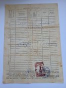 Документ из Краматорска за 1939 год с маркой .