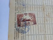 Документ из Краматорска за 1939 год с маркой .