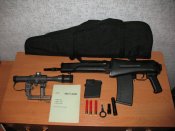 Сайга 410 к 007.jpg