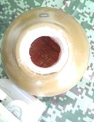 Полноценный макет РГН, кацапы, неразрыв