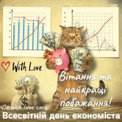 IMG-50fba07cc16bdac16e641a412bb7949d-V.jpg