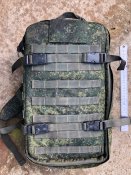 Командирський рюкзак орка + бонуси