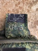 Командирський рюкзак орка + бонуси