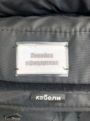 Командирський рюкзак орка + бонуси
