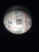 Труба оптическая