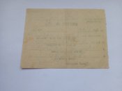 Документ из фашисткой Краматорской райуправы за 1943 год
