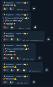 Записати.PNG