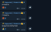 Записати1.PNG