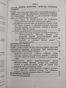IMG20221013231736.jpg