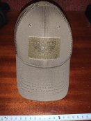 Тактическая кепка-бейсболка Condor Mesh Fitted Tactical Cap койот. новая.
