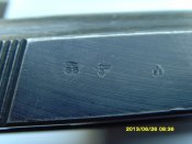 SNV32958.JPG