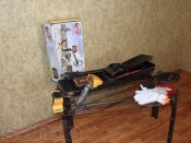 98159483_1_644x461_polnyy-komplekt-dlya-kladoiskatelya-enakievo.jpg